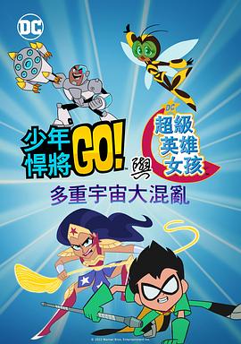 色婷婷久久综合中文网站