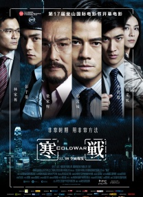 色婷婷久久综合中文网站