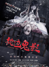 第四色狠狠爱