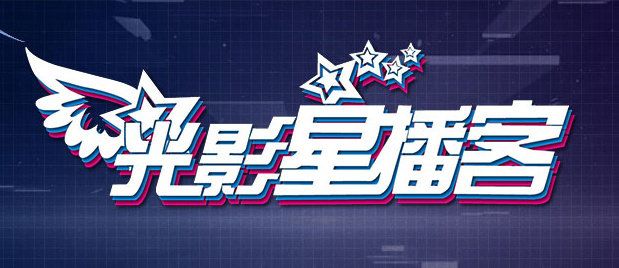 色婷婷久久综合中文网站